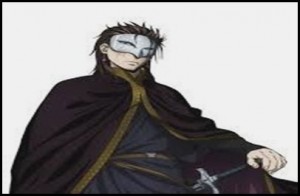 ヒルメス