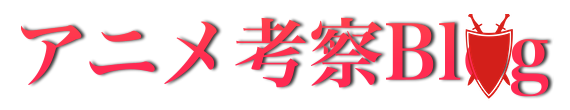 おもしろ最新情報ブログ